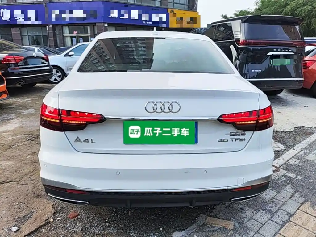 Audi A4L 2023