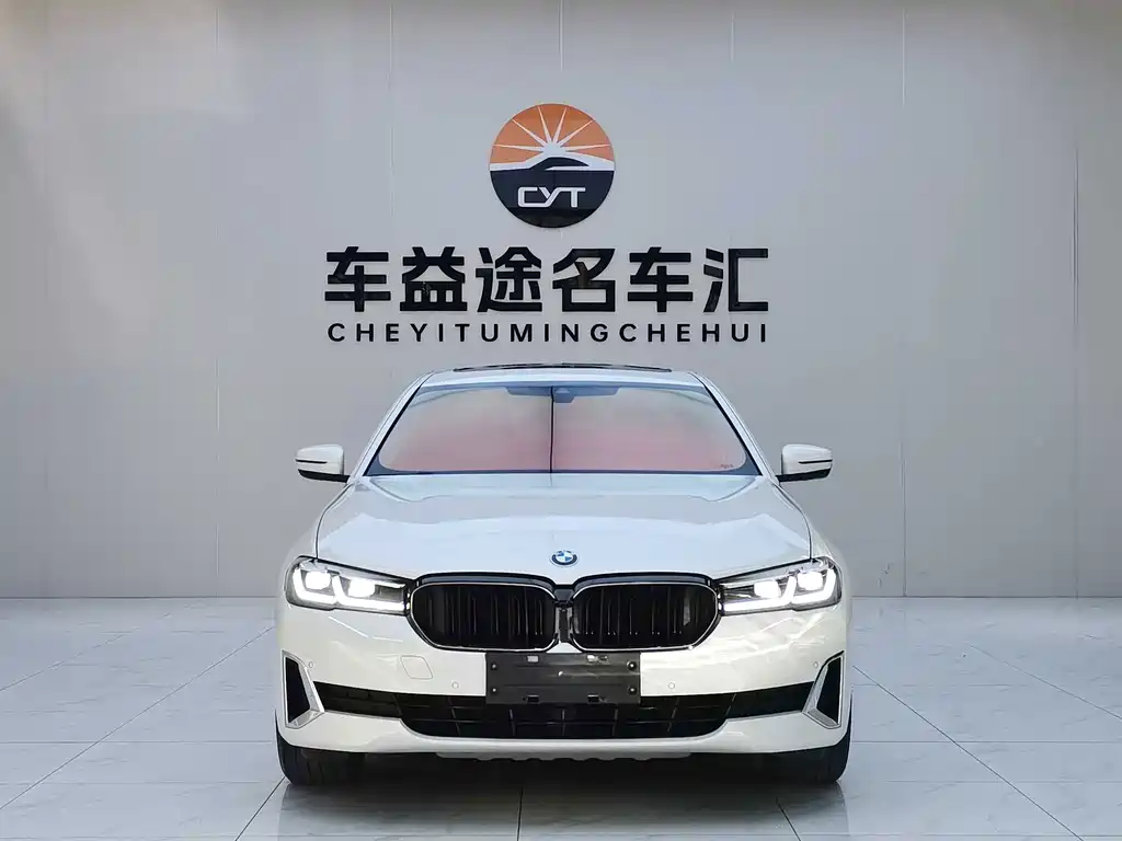 BMW 5 Series 2020
