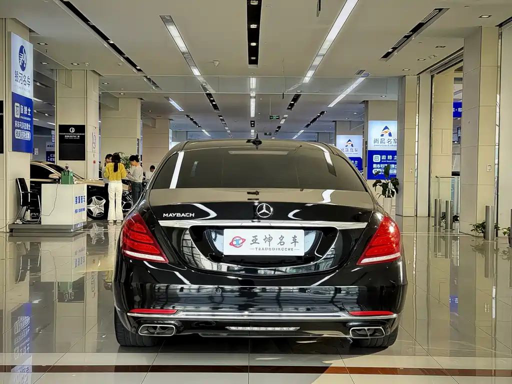 Mercedes-Benz Maybach S-Class 2015