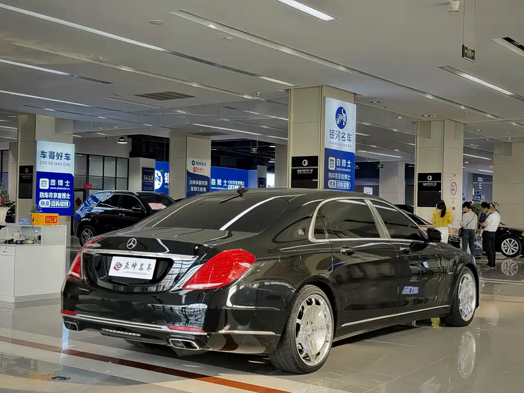 Mercedes-Benz Maybach S-Class 2015