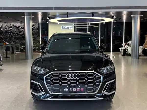 Audi Q5L 2022