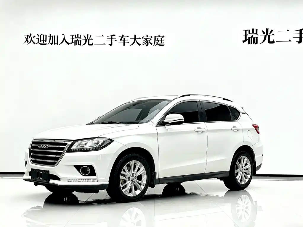 Haval H2 2020