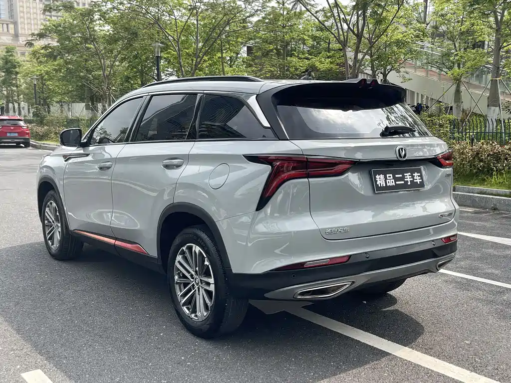Changan CS75 PLUS 2021 — фото 21