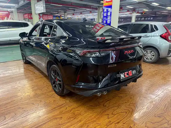 Dongfeng Yixuan 2021