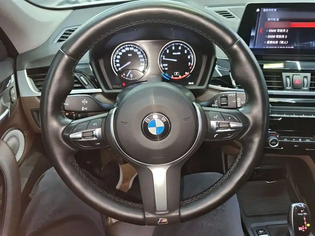 BMW X1 2021 — фото 11