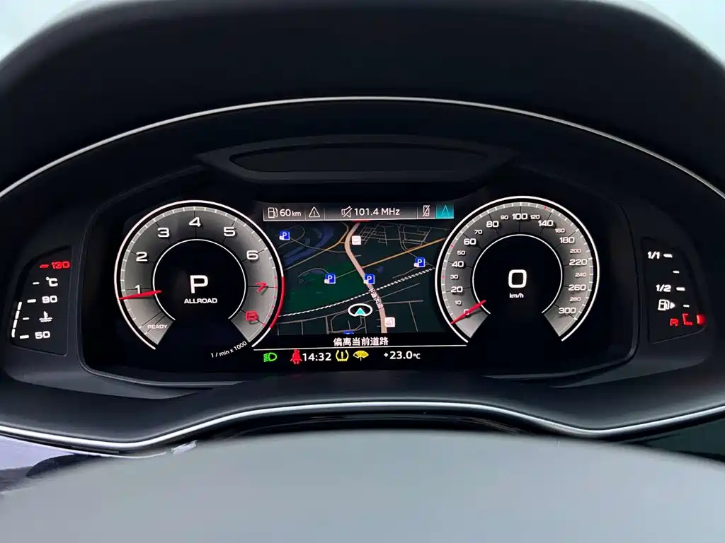 Audi Q7 2024