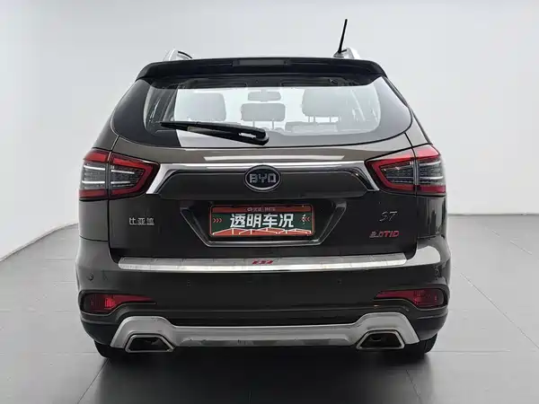 BYD S7 2018