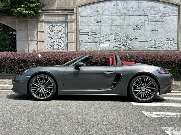 Porsche 718 2023