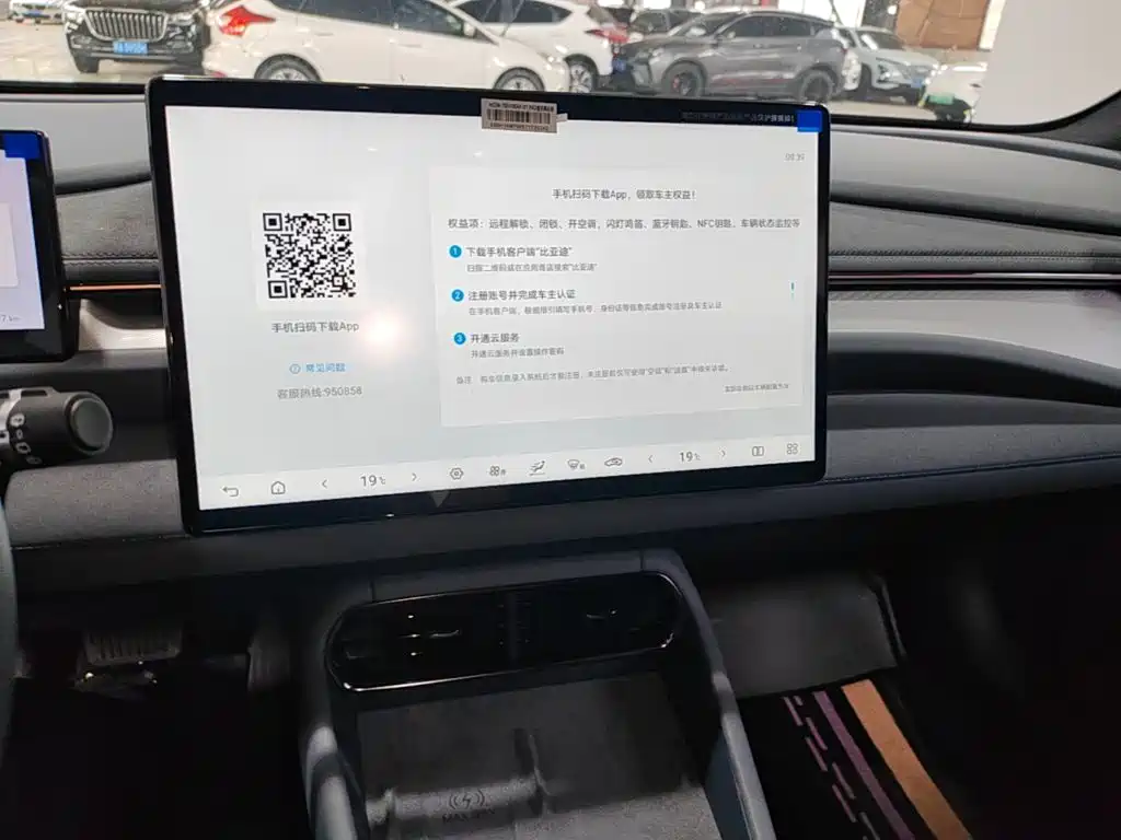 BYD Seal 06GT 2025 — фото 13