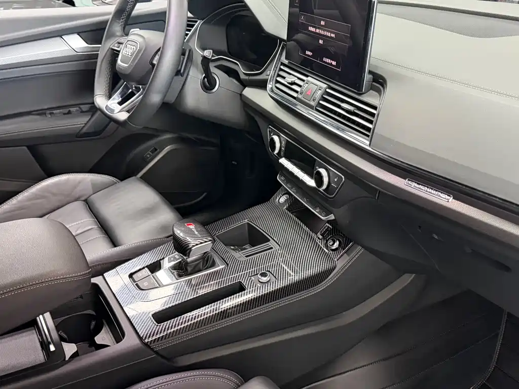Audi Q5L 2023 — фото 12