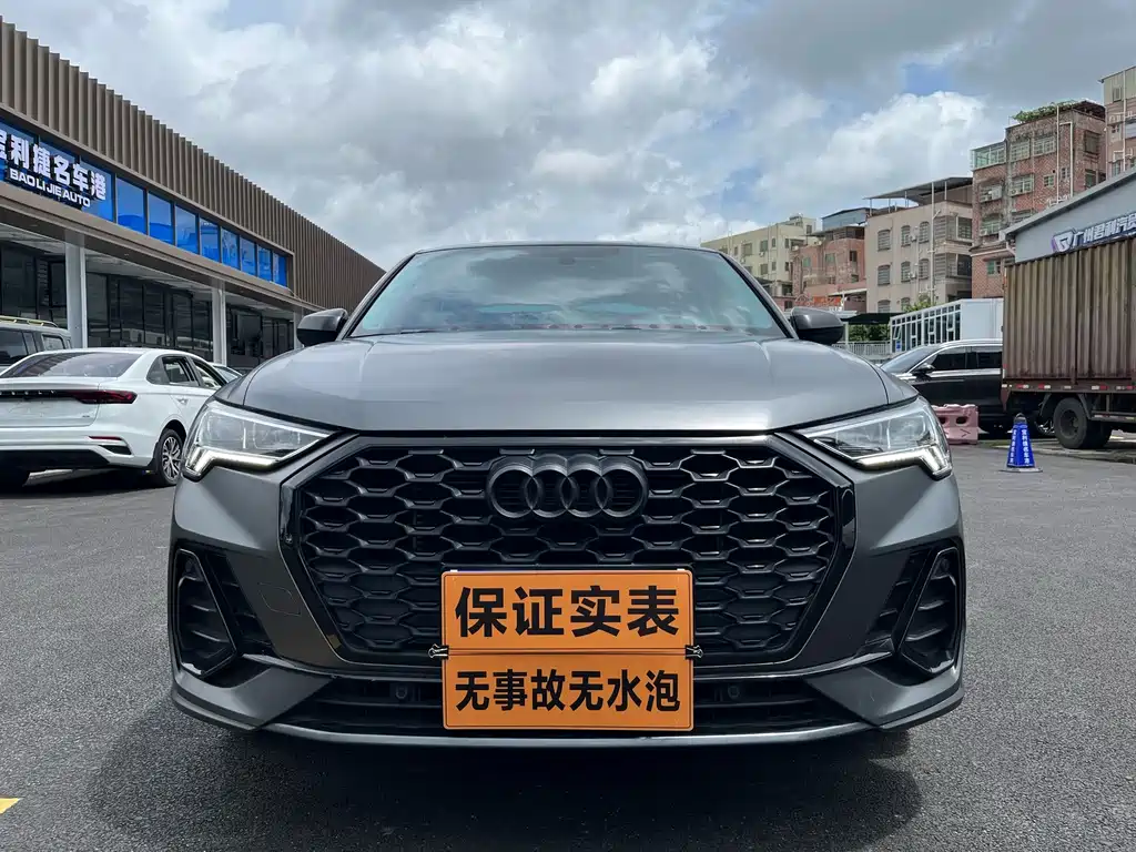 Audi Q3 Sportback 2022
