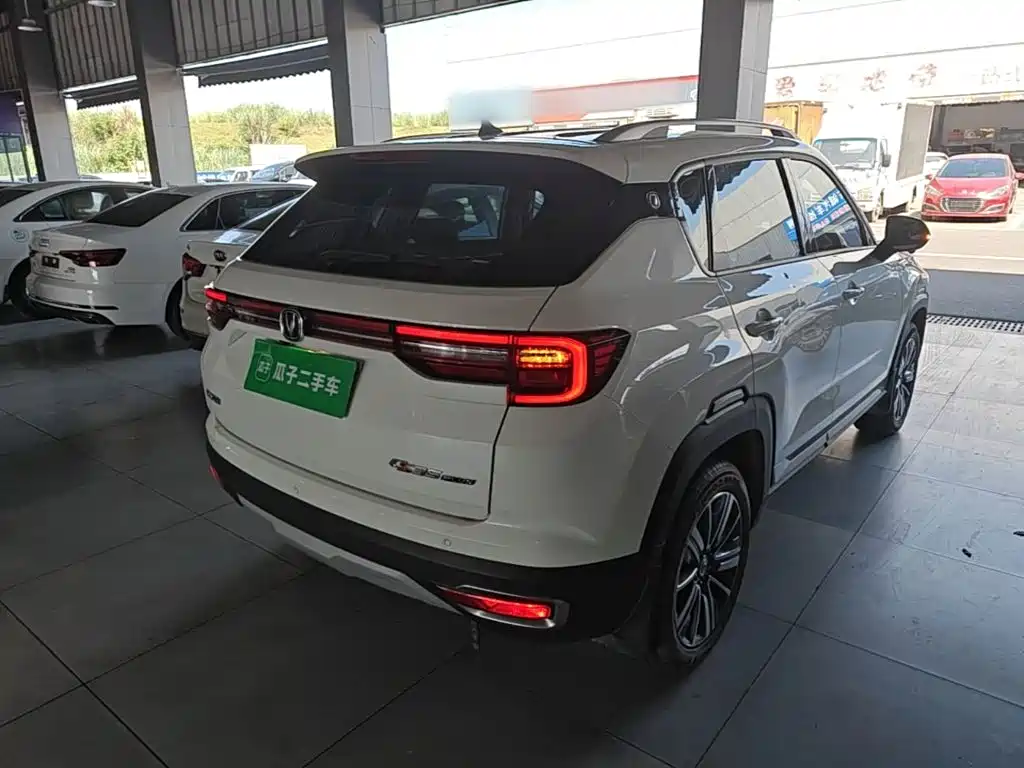 Changan CS35PLUS 2020