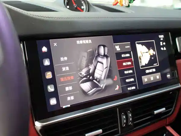 Porsche Cayenne 2023