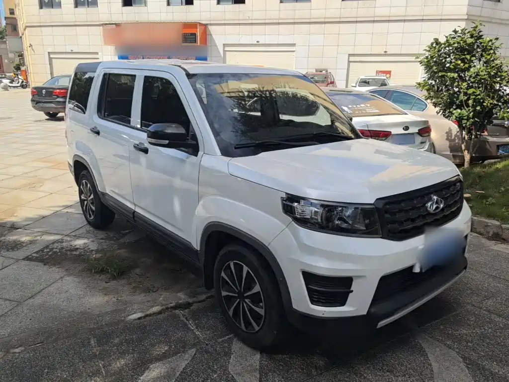 Oshan Oushang X70A 2020