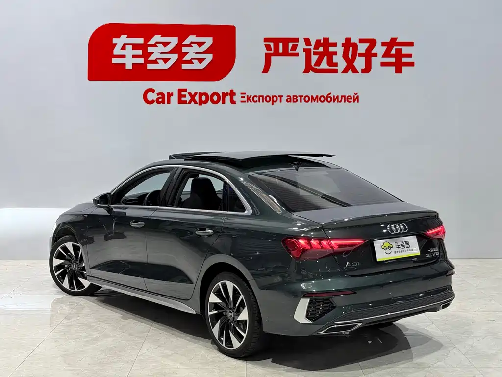 Audi A3 2023