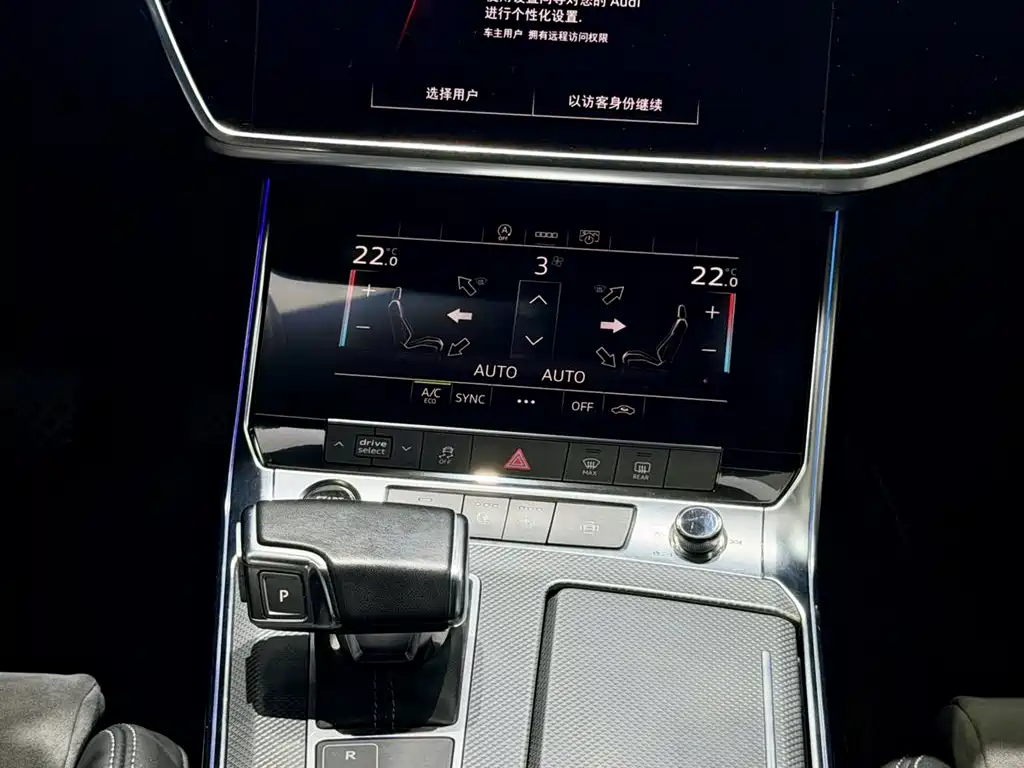 Audi A6L 2021 — фото 12