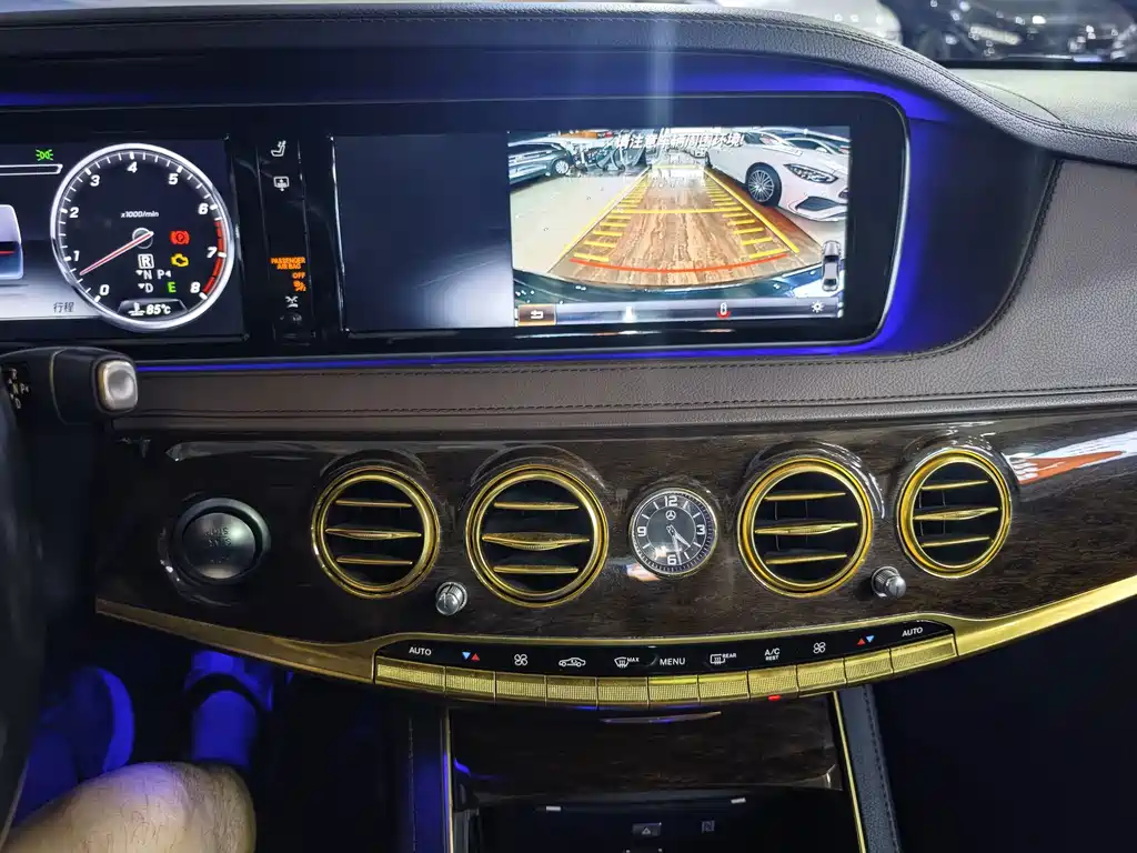 Mercedes-Benz S-Class 2017 — фото 14