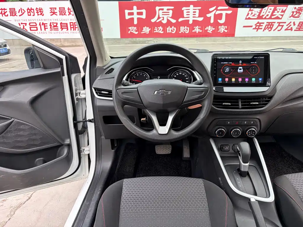 Chevrolet Cavalier 2019 — фото 10