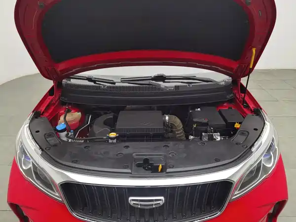 Geely Vision X3 2021