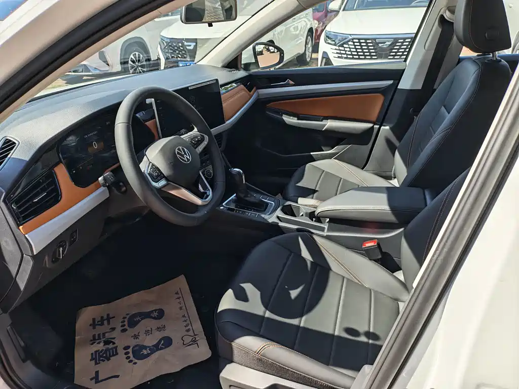 Volkswagen Bora 2026