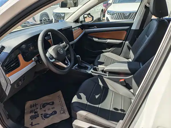 Volkswagen Bora 2026
