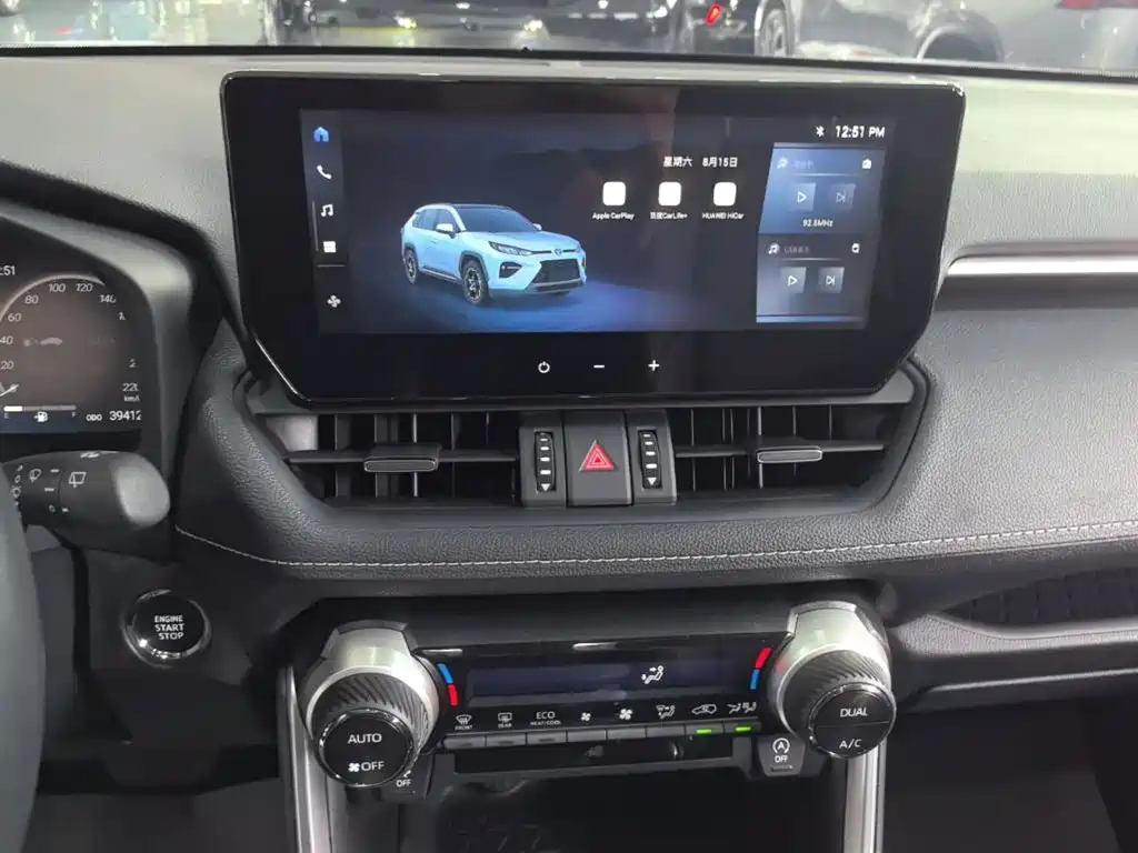 Toyota Wildlander 2023 — фото 13