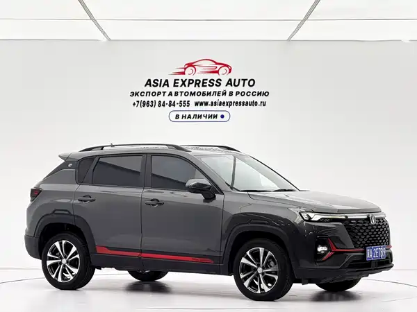 Changan CS35PLUS 2022