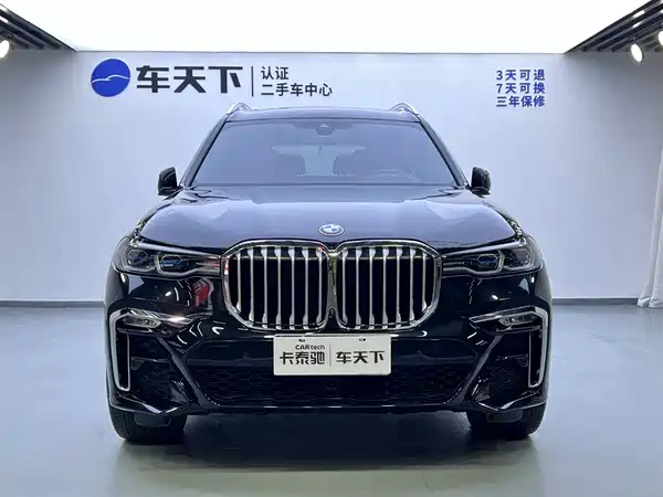 BMW X7 2022