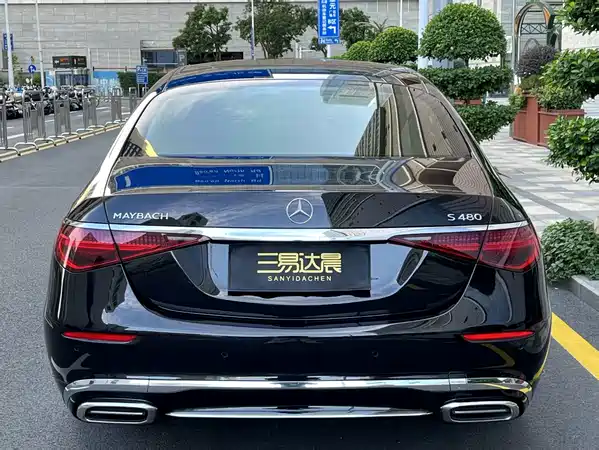 Mercedes-Benz Maybach S-Class 2024