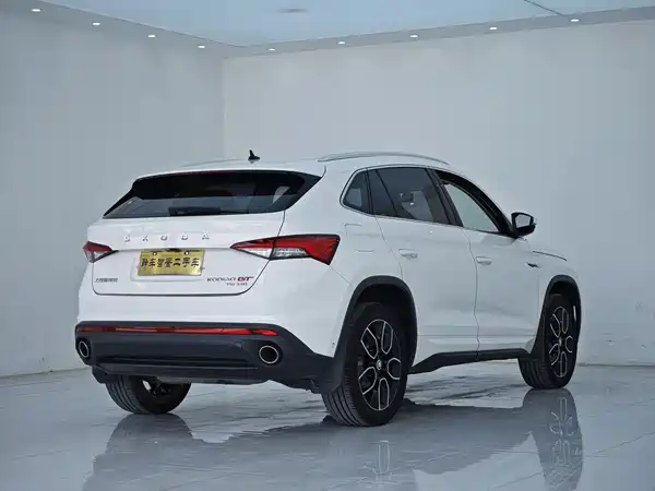 Skoda Kodiak GT 2019