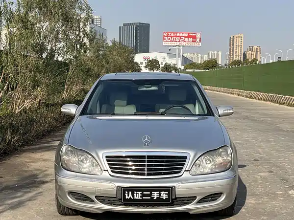 Mercedes-Benz S-Class 2003