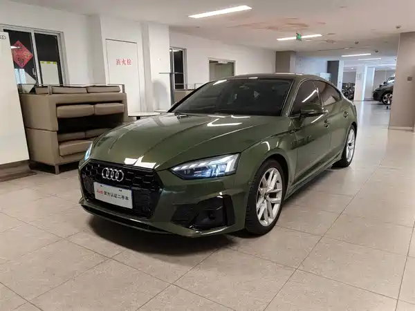Audi A5 2023
