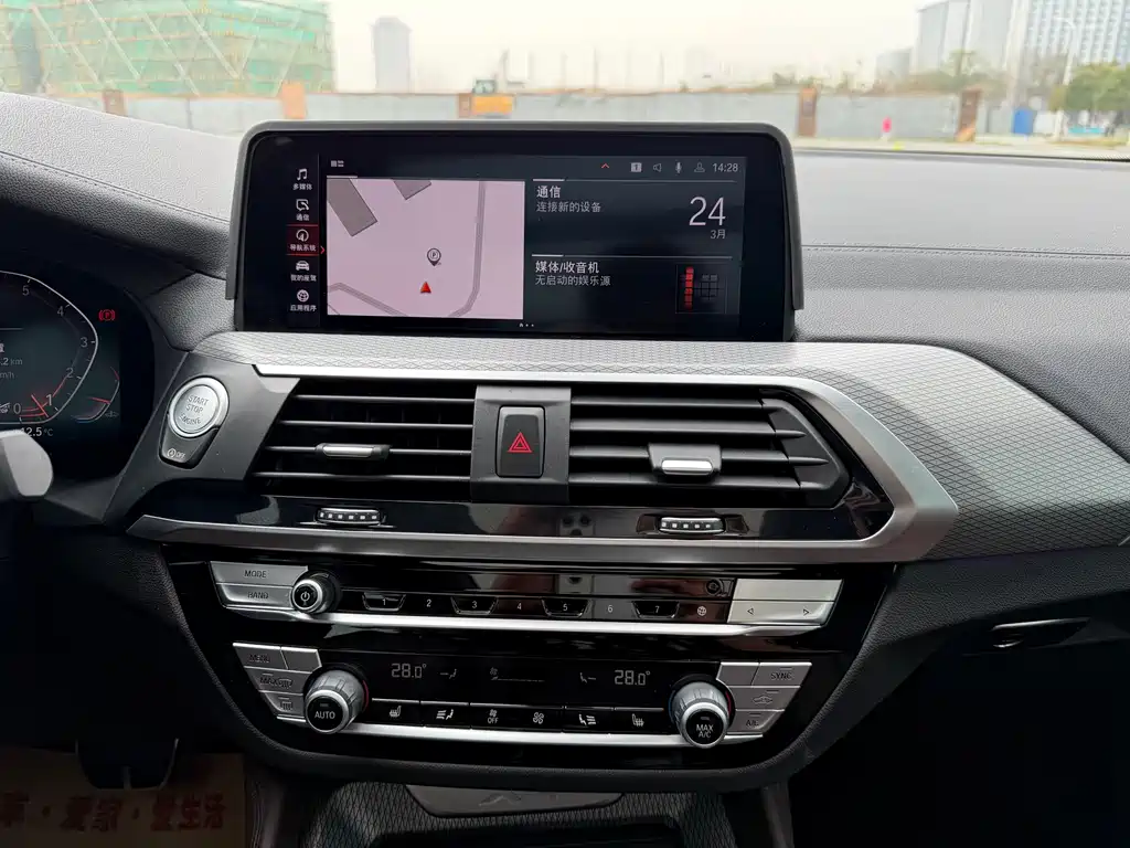 BMW X4 2021 — фото 14
