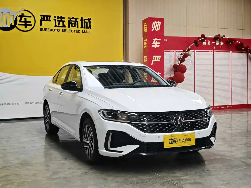 Volkswagen Lavida 2024