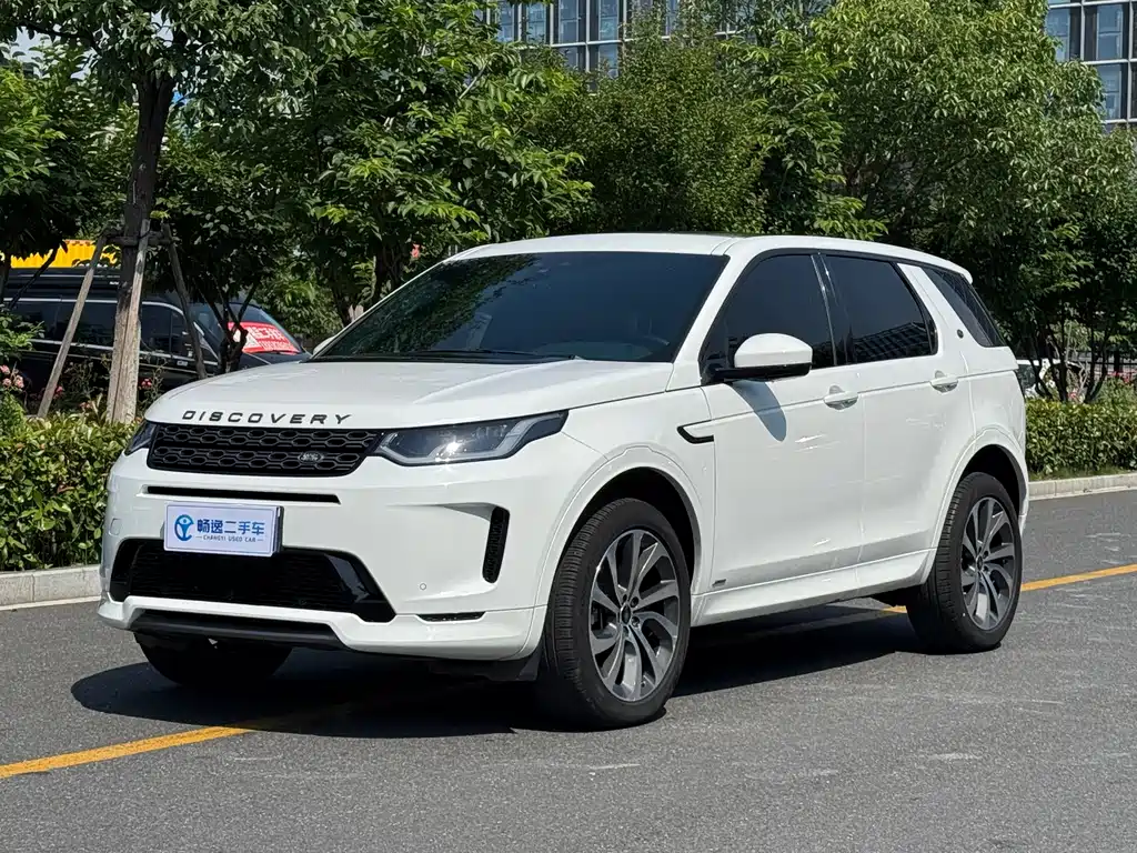 Land Rover Discovery Sport 2020 — фото 1