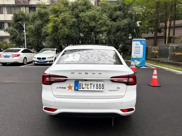 Roewe i5 2020