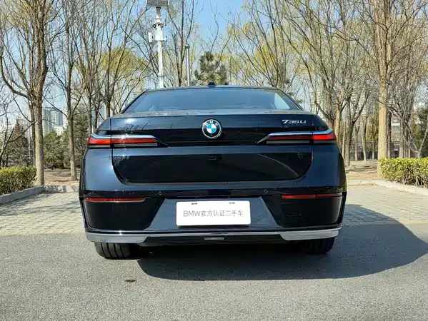 BMW 7 Series 2023