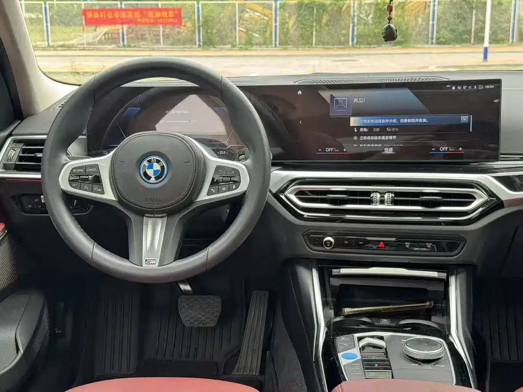BMW i3 2022 — фото 19