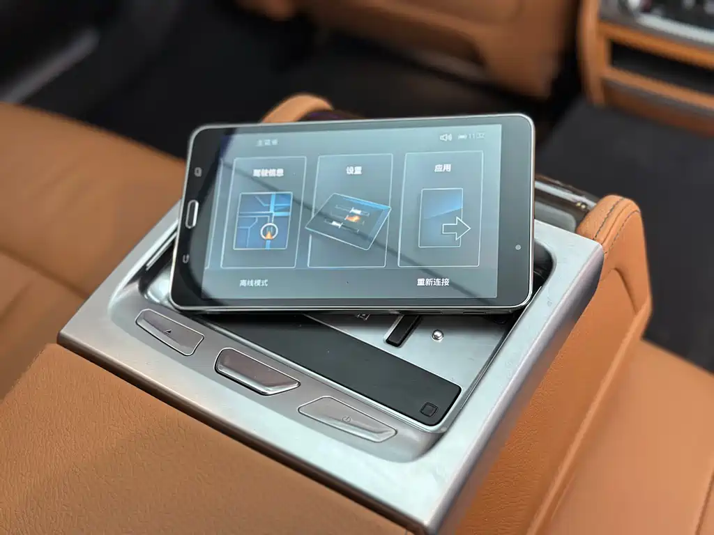 BMW 7 Series 2016 — фото 34