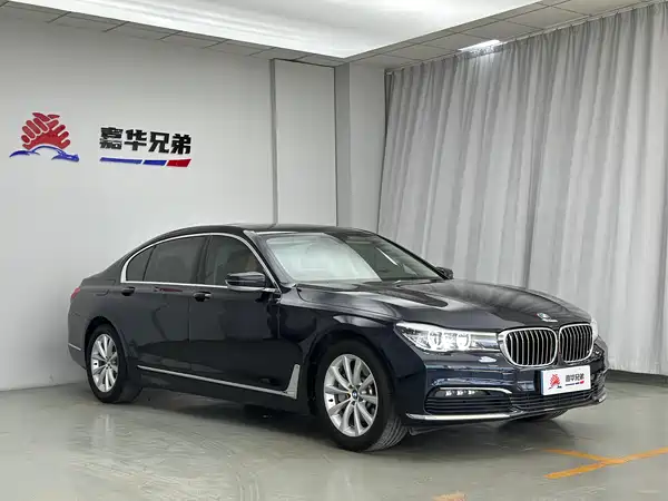 BMW 7 Series 2016