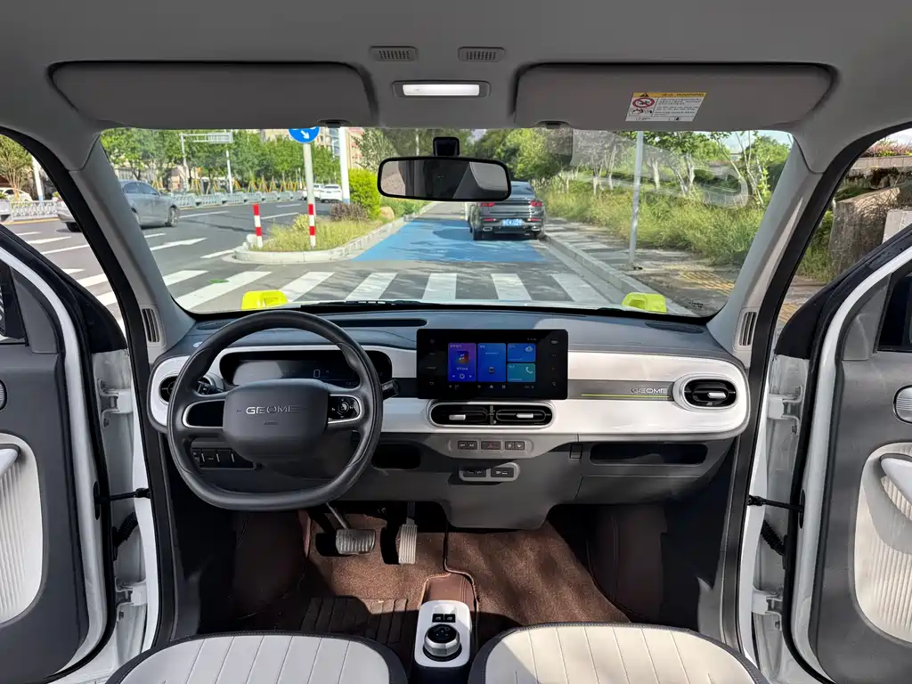 Geely Galaxy Panda 2025