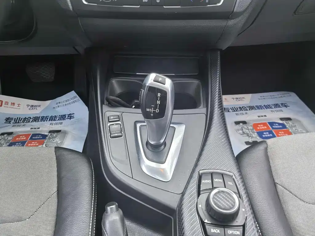 BMW 1 Series 2012 — фото 10