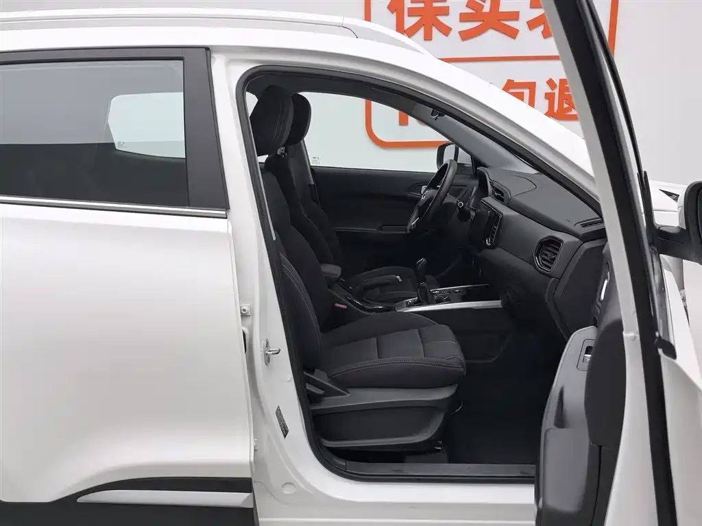 Chery Tiggo 5x 2020 — фото 23