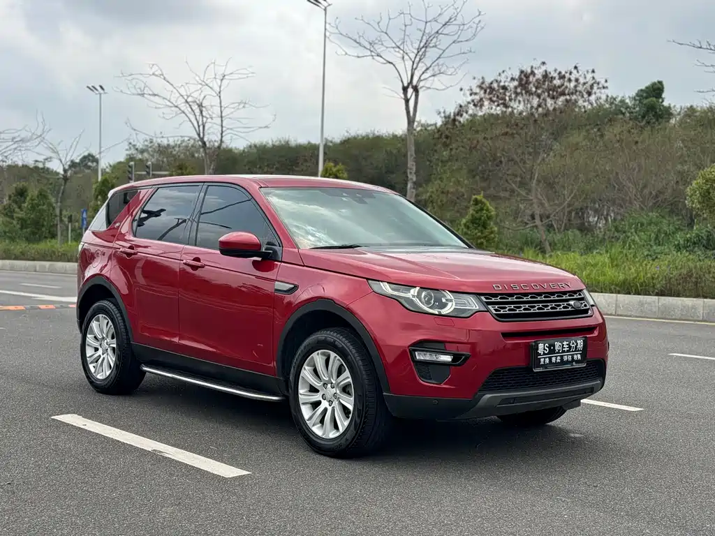 Land Rover Discovery Sport 2017 — фото 3