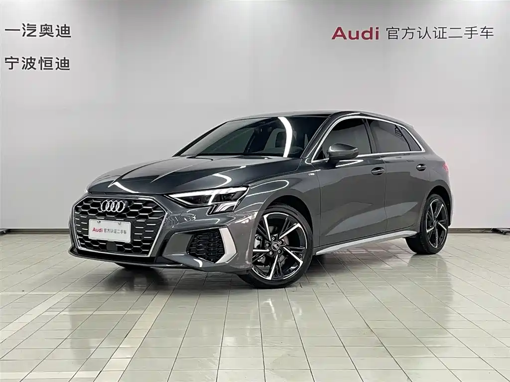 Audi A3 2024