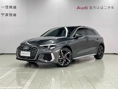 Audi A3 2024