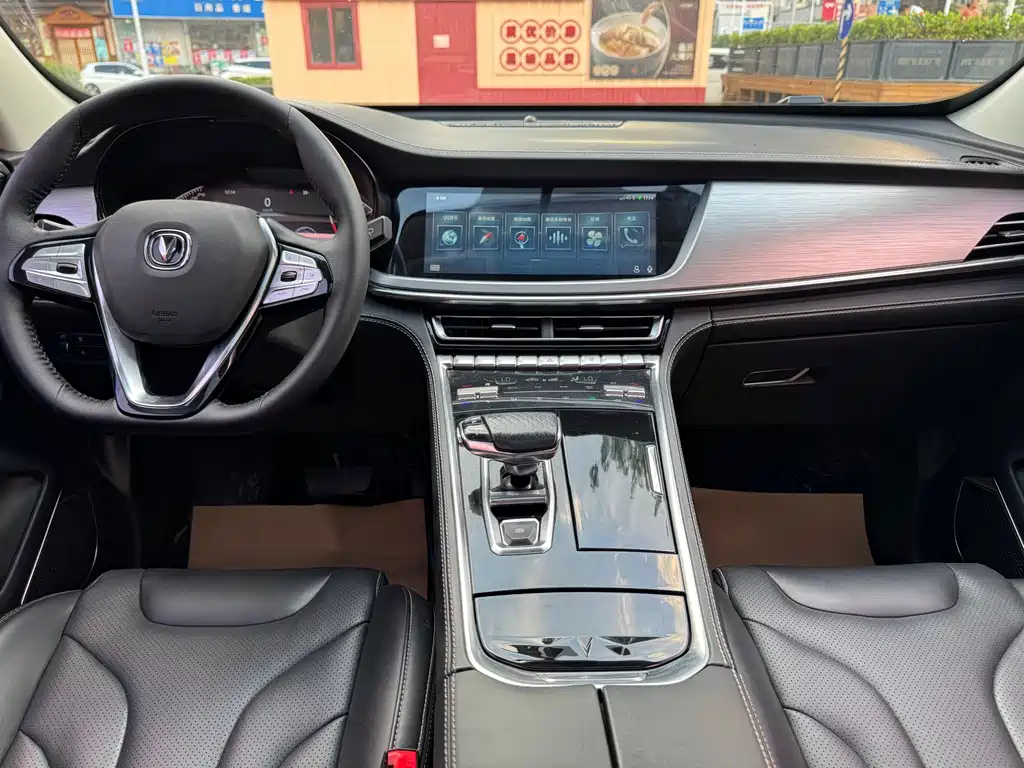 Changan CS85 COUPE 2020 — фото 18