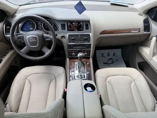 Audi Q7 2012