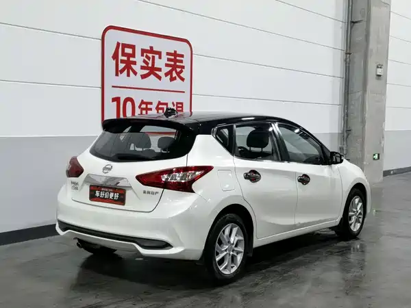 Nissan Tiida 2021