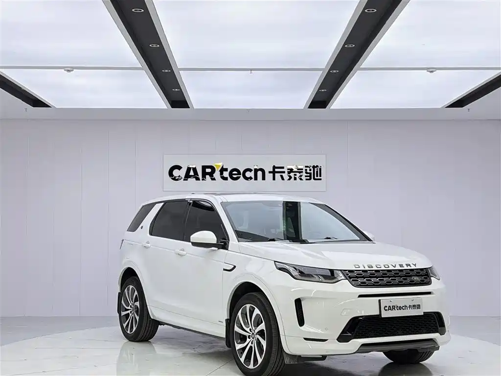 Land Rover Discovery Sport 2020 — фото 2